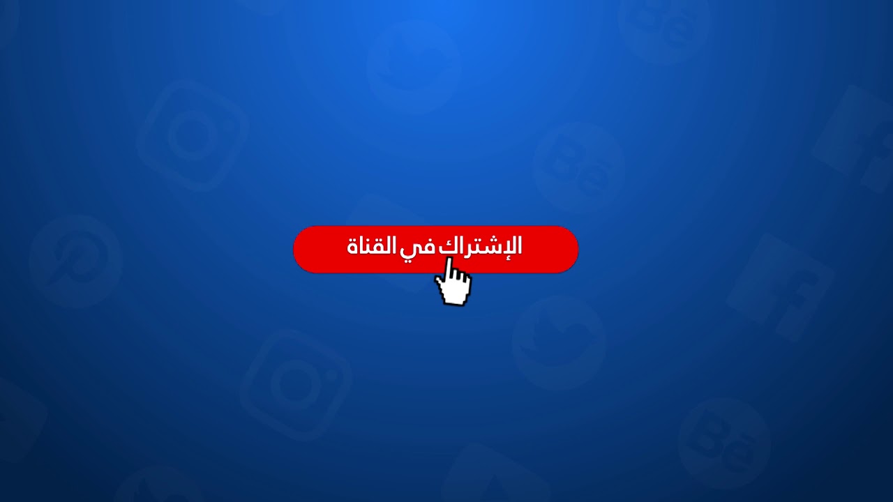 شباب أطلس خنيفرة 0-1 النادي القنيطري هدف يونس أوكانا في الدقيقة 72.