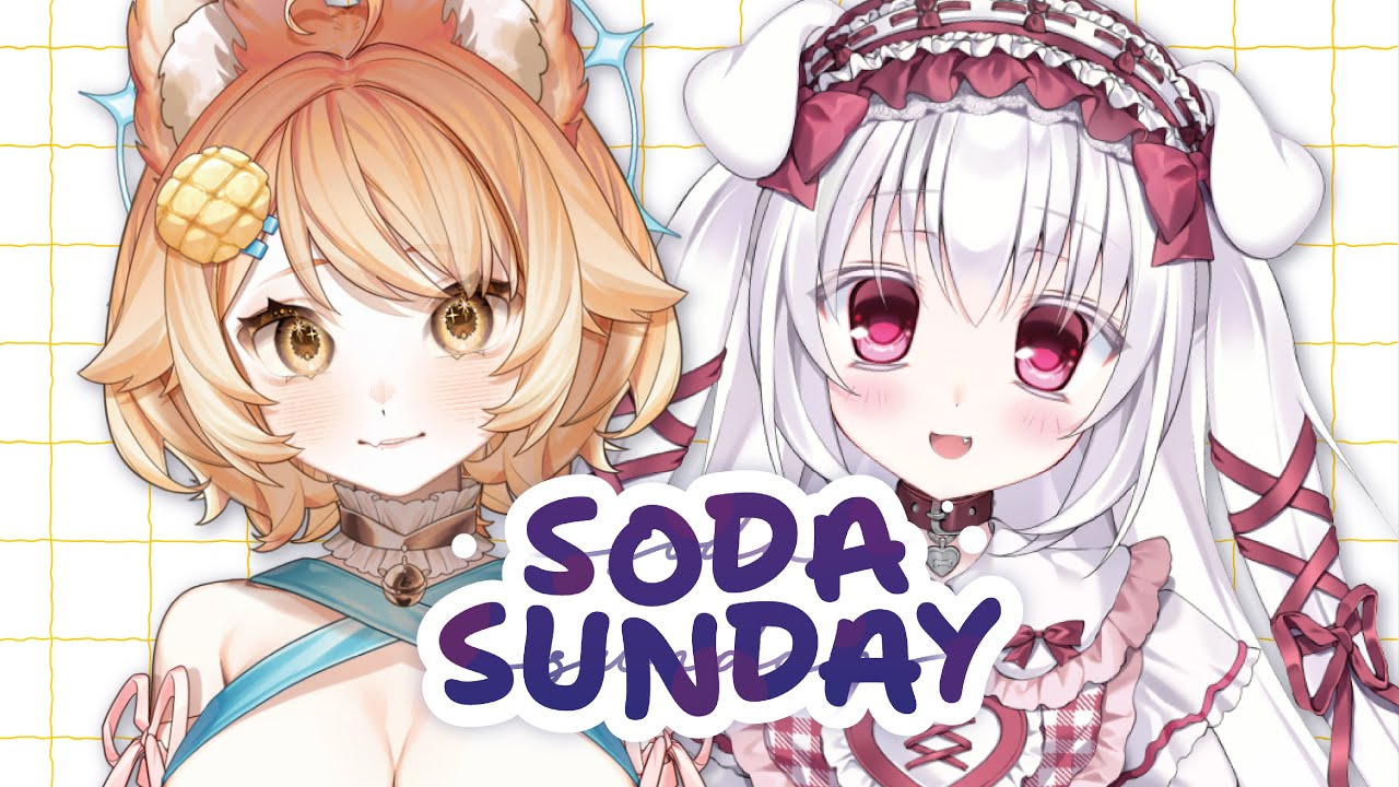 【SODA SUNDAY】soda sunday in the big 26
