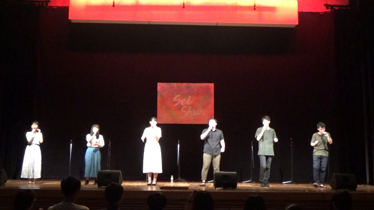 『松本家の振替休日』初恋/村下考蔵　雨/森高千里