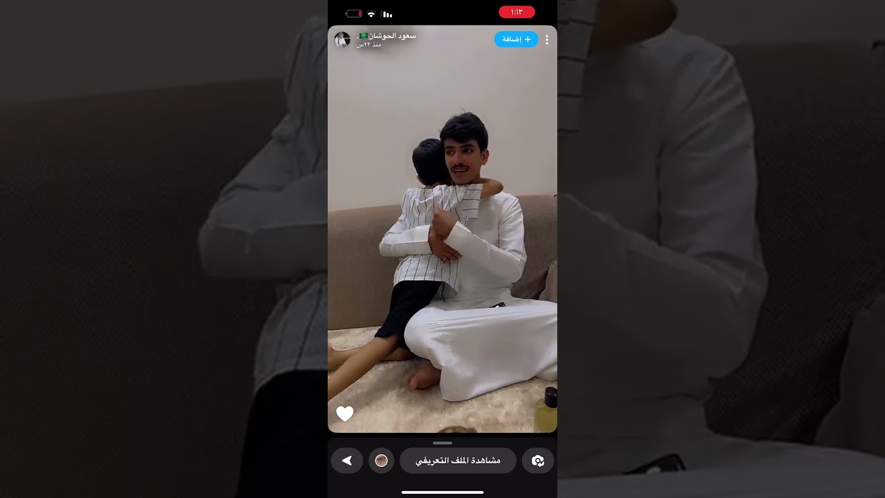 سنابات سعود الحوشان #سعود_الحوشان