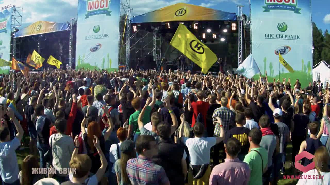 Anthropos - Live at Most Festival 2014