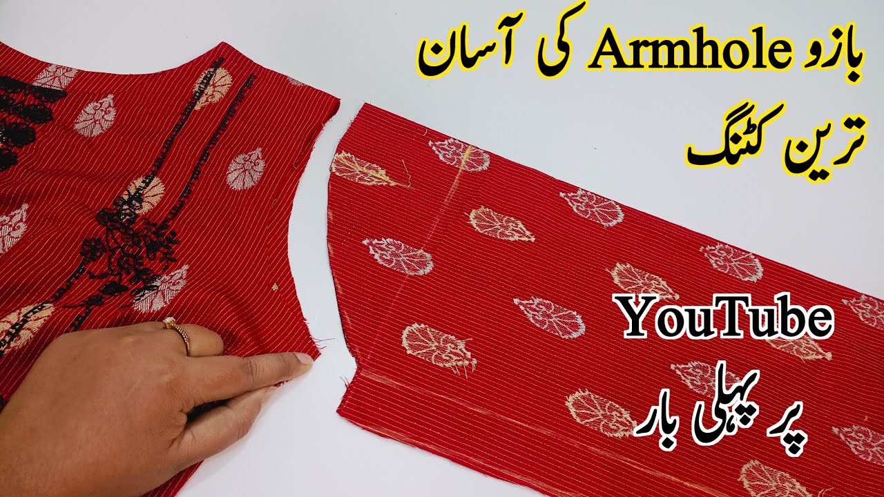 👍Very easy method sleeves ARMHOLE (آرم ہول)cutting and stitching