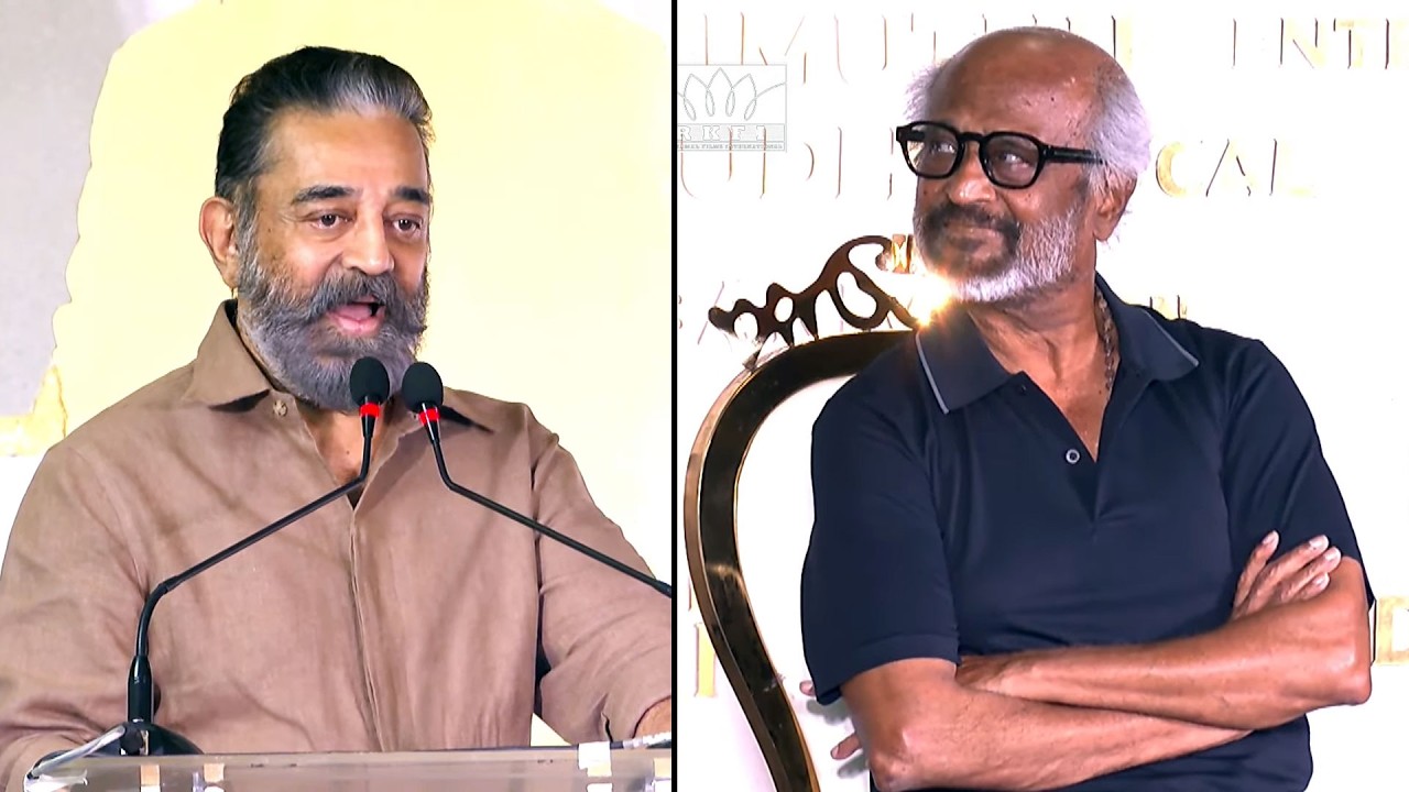 Kamal Haasan Speech, Rajinikanth Reaction @ #THALAIVAR173 Title Reveal | #Dharman