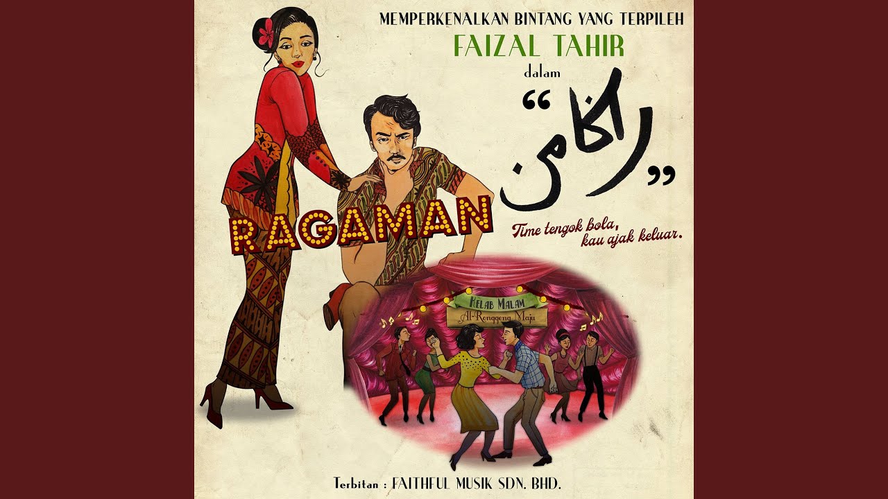 Ragaman