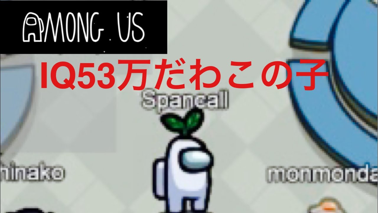 【あまあす】あまあす探偵現る🕵️&zwj;♂️