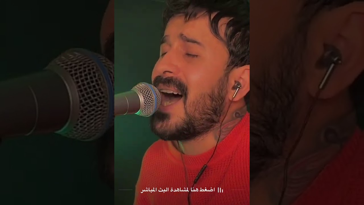adal#eymen_derdo_adal_dlalo