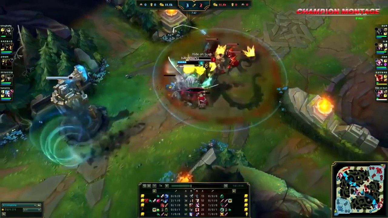 Faker 