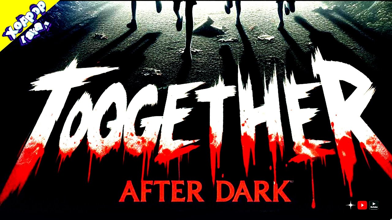 Новый кооп хоррор &bull; Together After Dark Demo геймплей прохождение