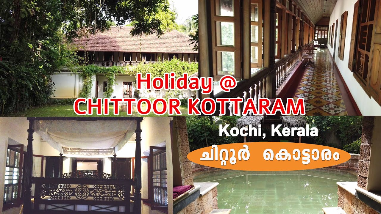 Chittoor Kottaram Royal Mansion|ചിറ്റൂർ  കൊട്ടാരം|One2One