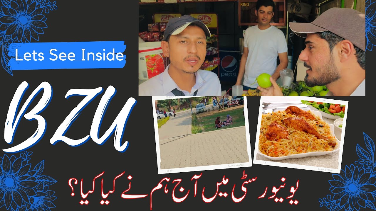 Bahauddin Zakariya University | Hmari University M Kiya Hota Hy? | BZU Vlog