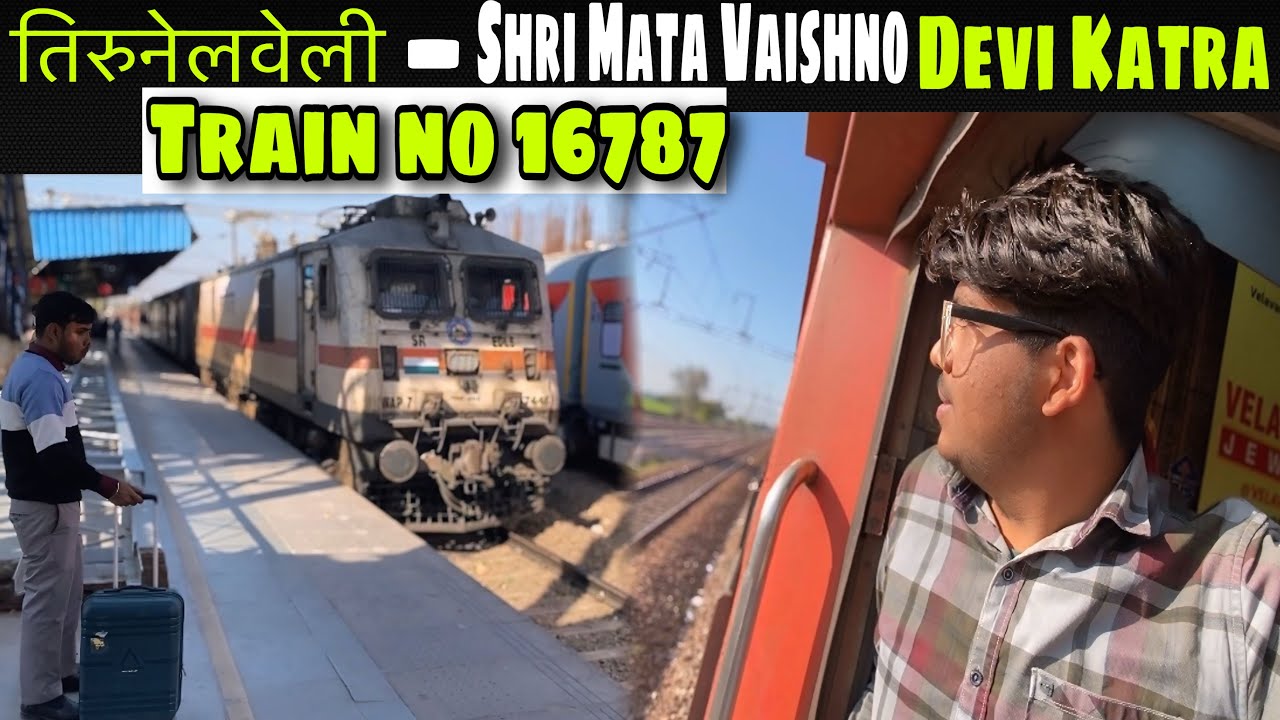 Fridabad to Mathura || Sleeper Coch ||16787-Tirunelveli-Shri Mata Vaishno Devi Express #journey