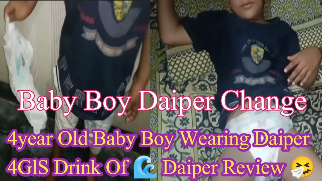 How To Change 4year Old Baby Boy Daiper|4Glas Of Drink Of Water Review|First Daiper Strugling video 