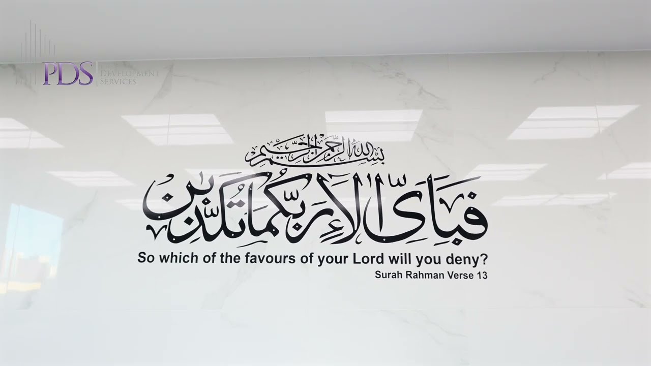 Birmingham Central Mosque Grand Annexe Project