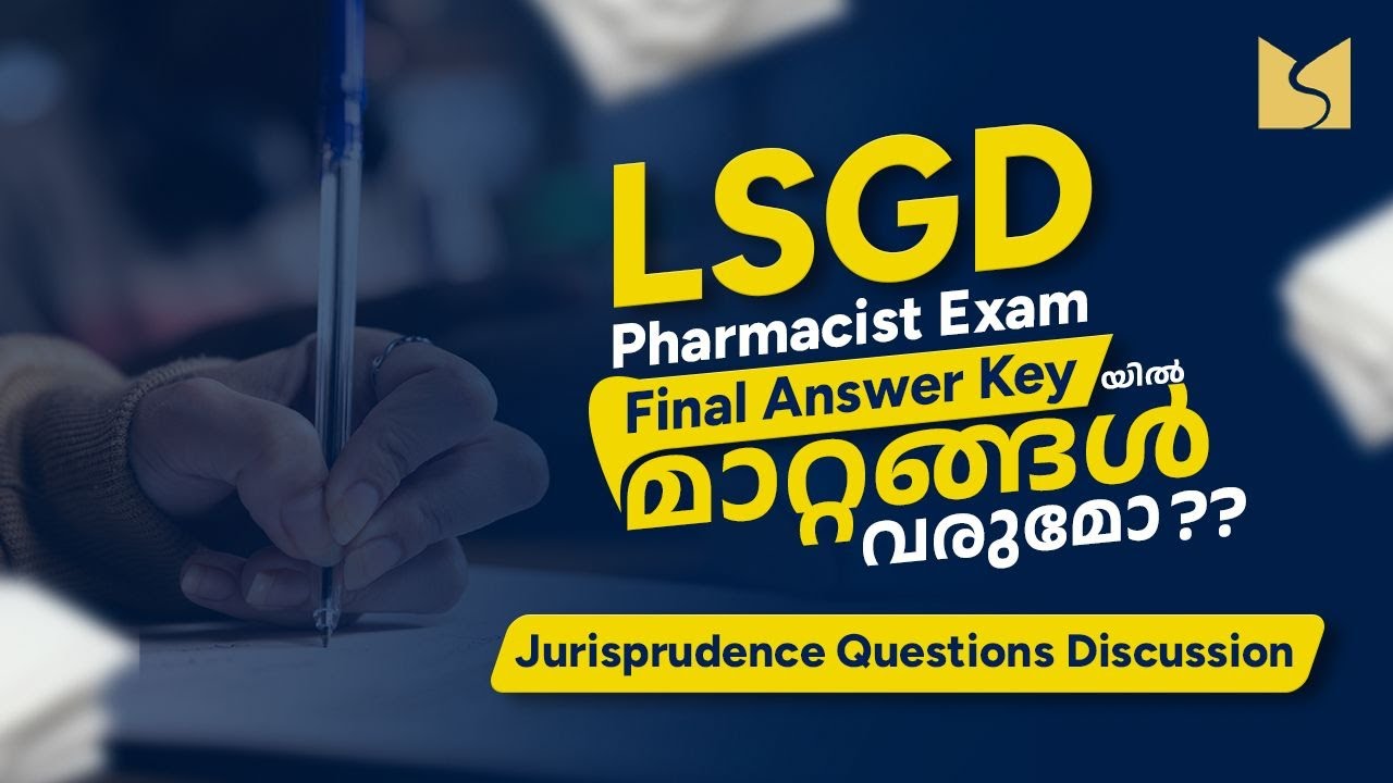 LSGD PHARMACIST JURISPRUDENCE QUESTION DISCUSSION 2025