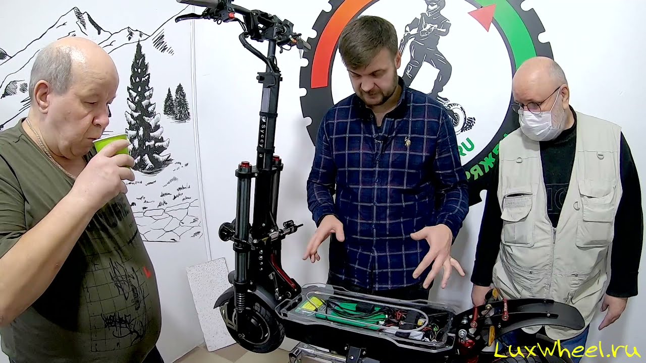 Электросамокат Currus R11 mini - народный обзор