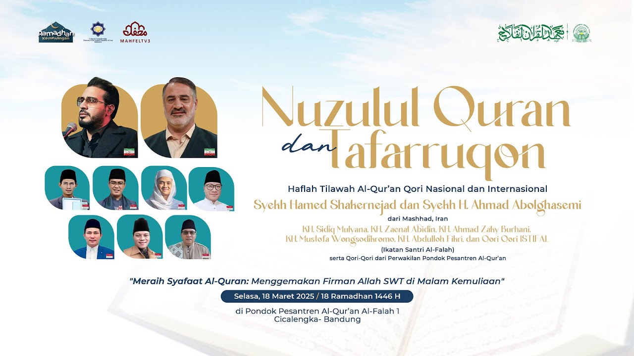 NUZULUL QUR'AN DAN TAFARRUQON RAMADHAN 1446 H | PonPes Al-Qur'an Al-Falah 1 Cicalengka (Sesi 2)