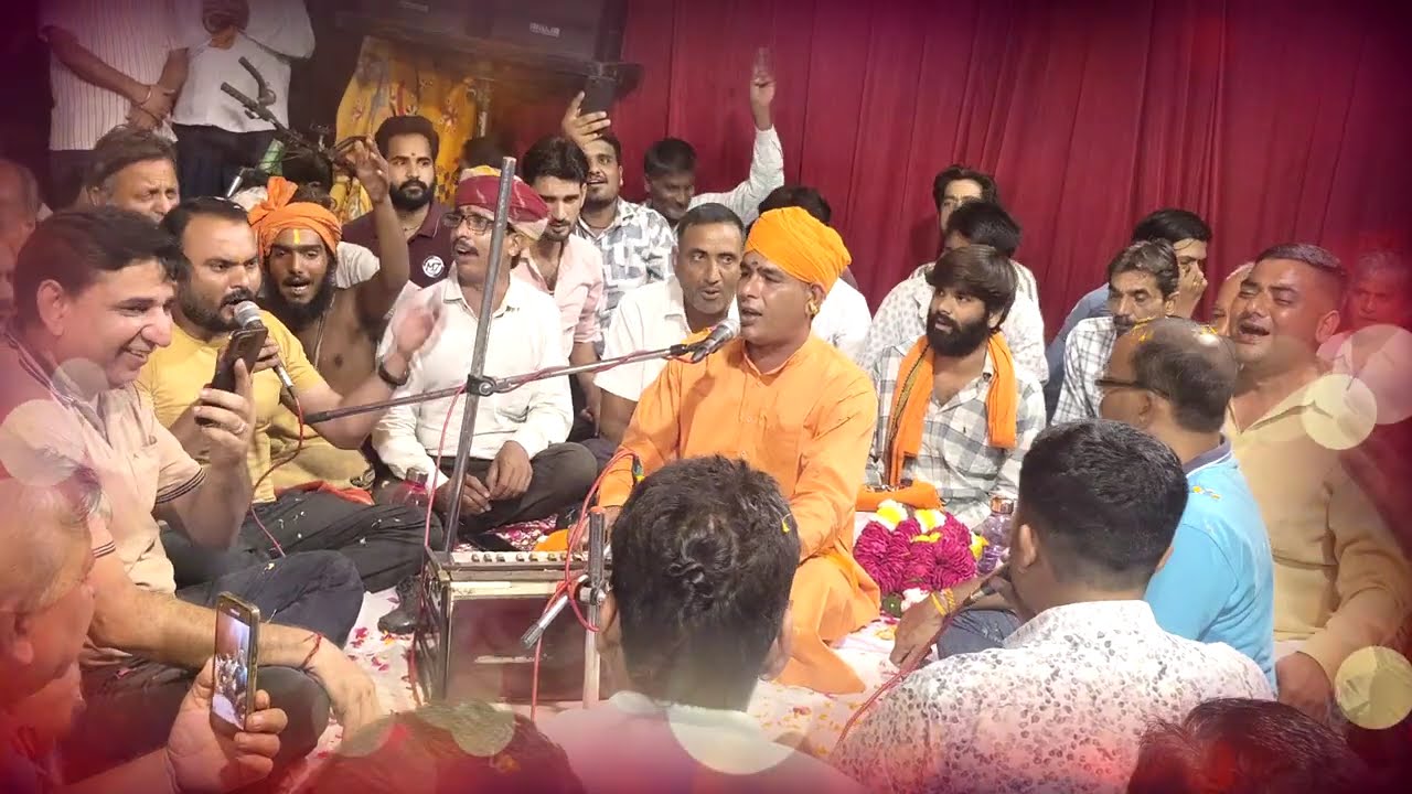 Aakash nath ji maharaj bajan 
