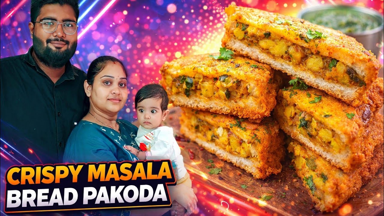 બહારથી કરકરો, અંદરથી મસાલેદાર – પરફેક્ટ બ્રેડ પકોડા રેસીપી! 👍 #live #cooking #shortslive