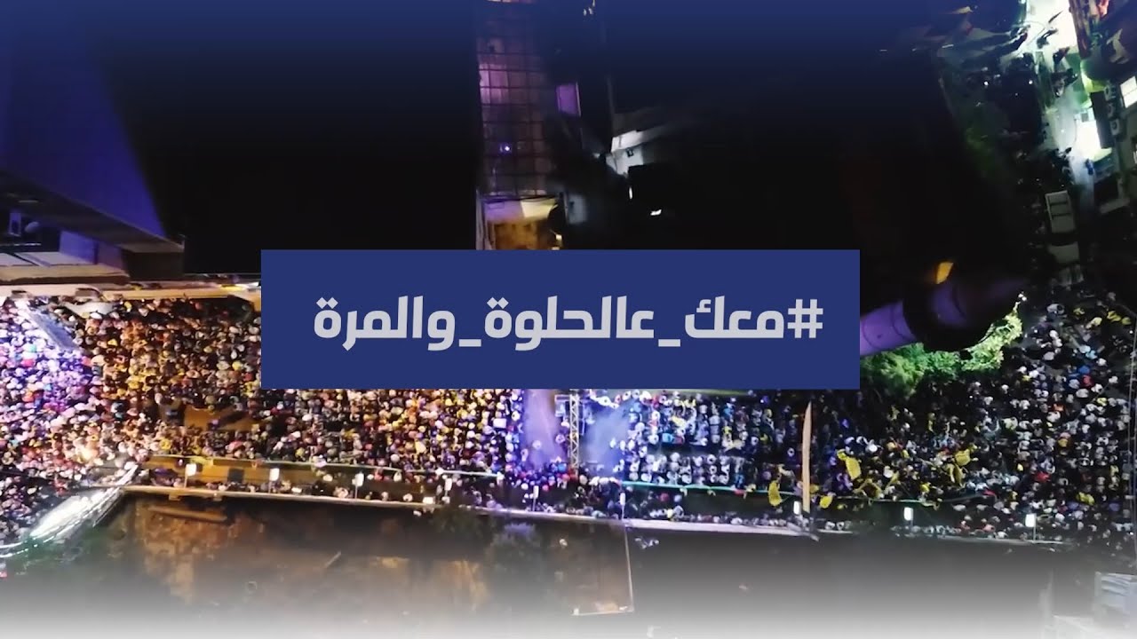 انصار المشاريع