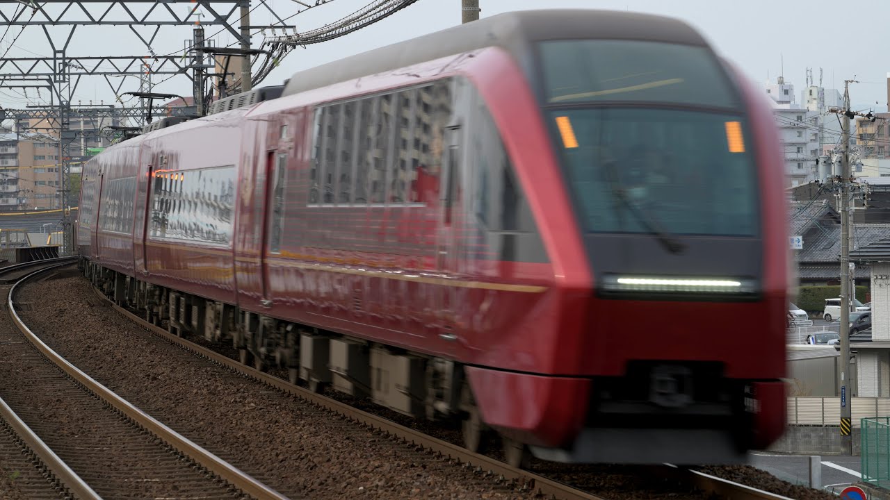 【8K】近鉄名古屋線の電車 到着・出発・通過シーン 新正駅にて 80000系「ひのとり」・23000系「伊勢志摩ライナー」・30000系「ビスタEX」など