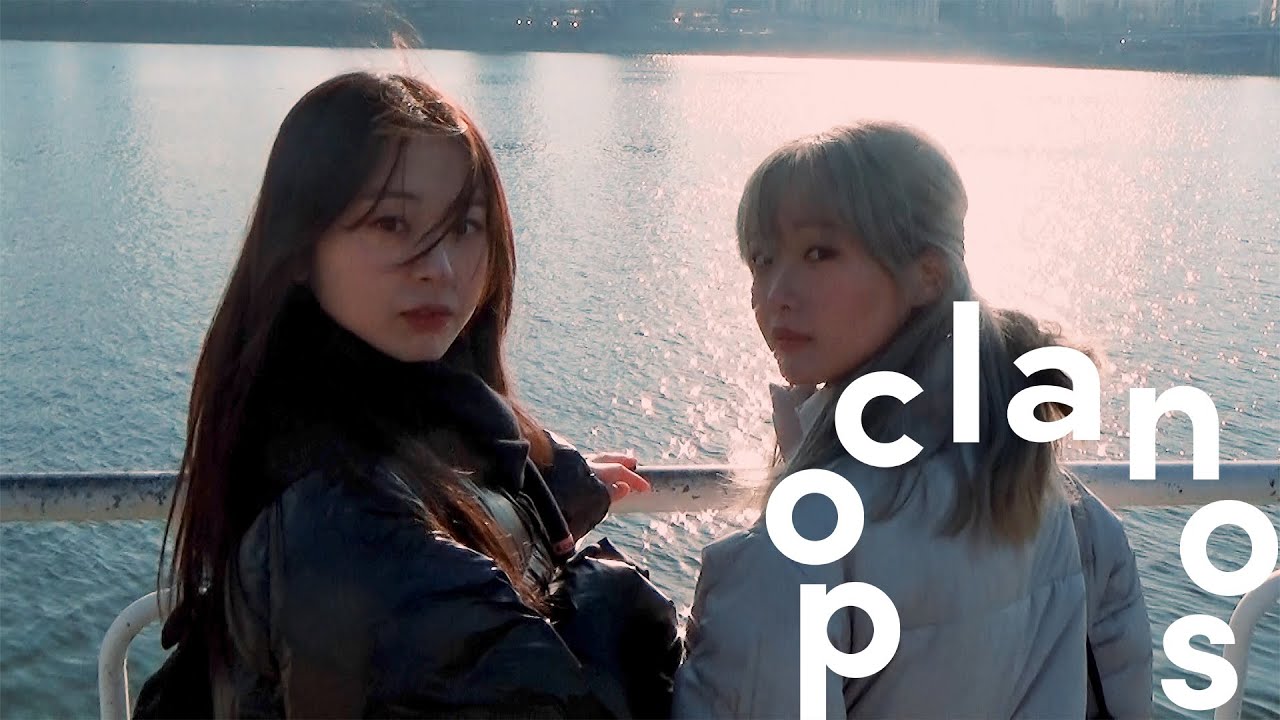 [MV] 참솜 (Chamsom) - Cue Sign / Official Music Video