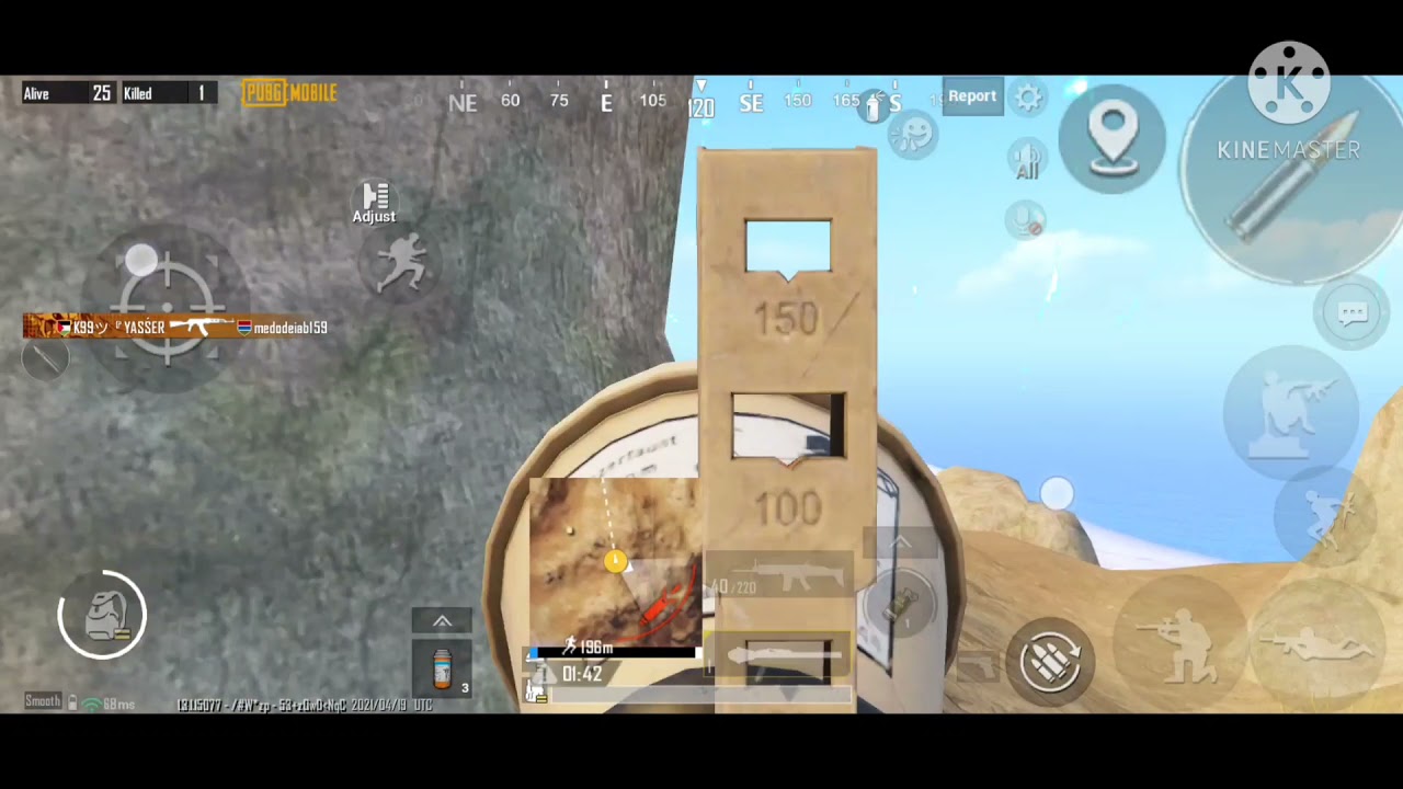 Panzerfaust - Pubg Mobile
