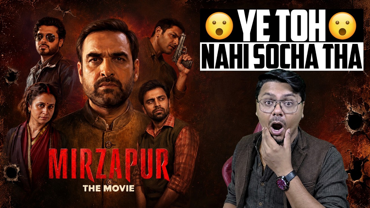 Mirzapur The Movie Review | Yogi Bolta Hai