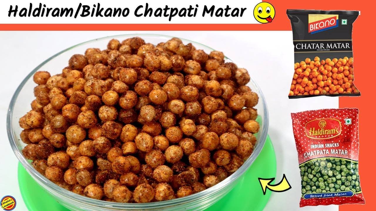 Spicy Chatpati Matar-चटपटी मटर नमकीन हल्दीराम जैसी कुरकुरी मसालेदार- Spicy Chatpati Matar Namkeen