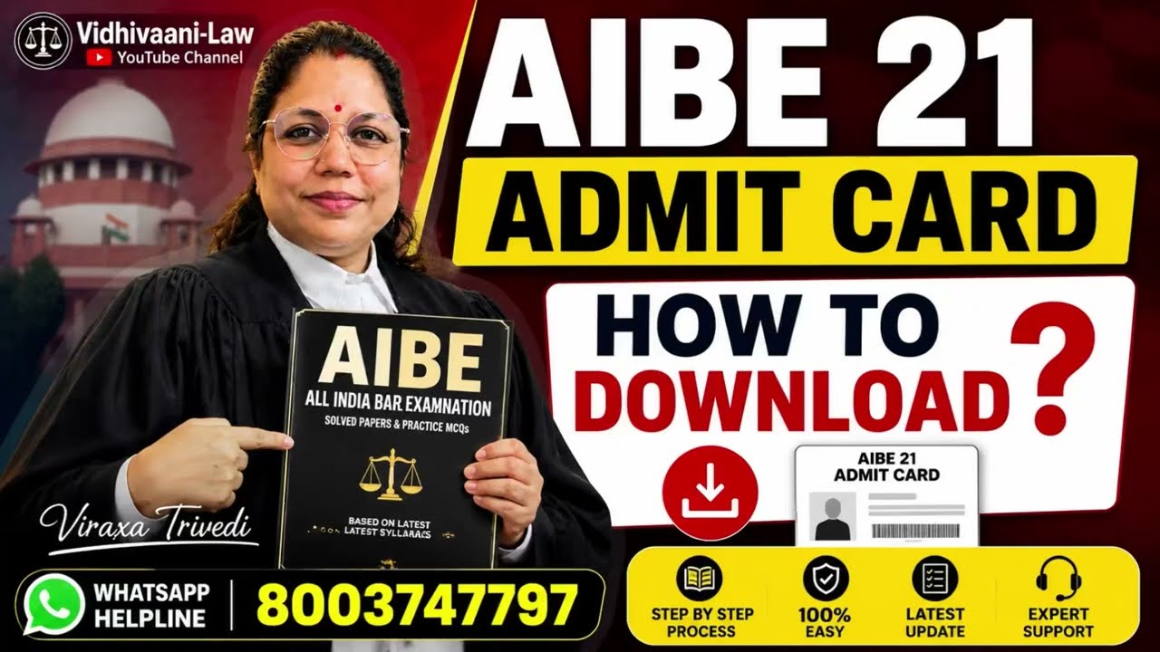 BCI Latest update 🎓AIBE 21 Admit card download @vidhvaani-law 