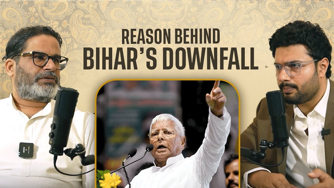 Prashant Kishor on Why Bihar Left Behind in Education & Development | PGX #98
