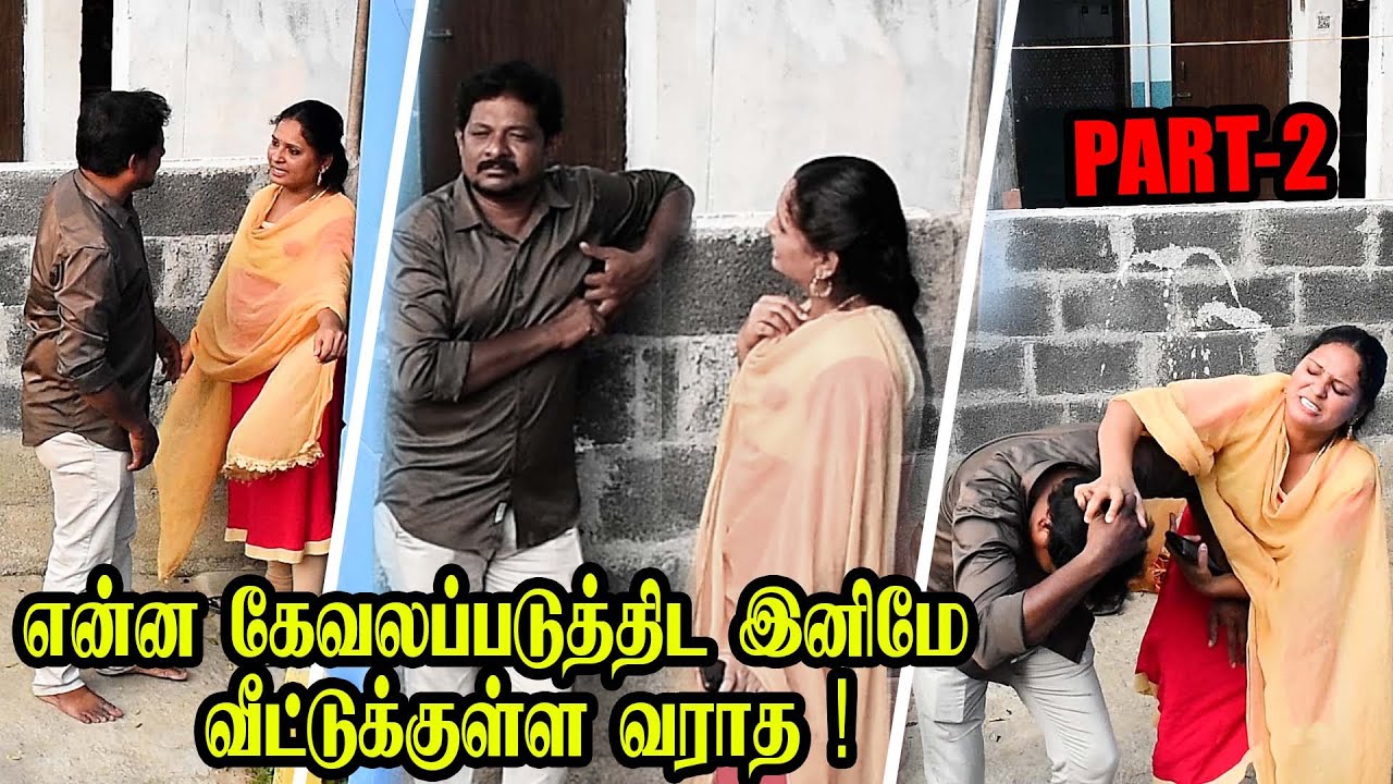 ராதாவிடம் வசமாக மாட்டிக்கொண்ட ரவி...............