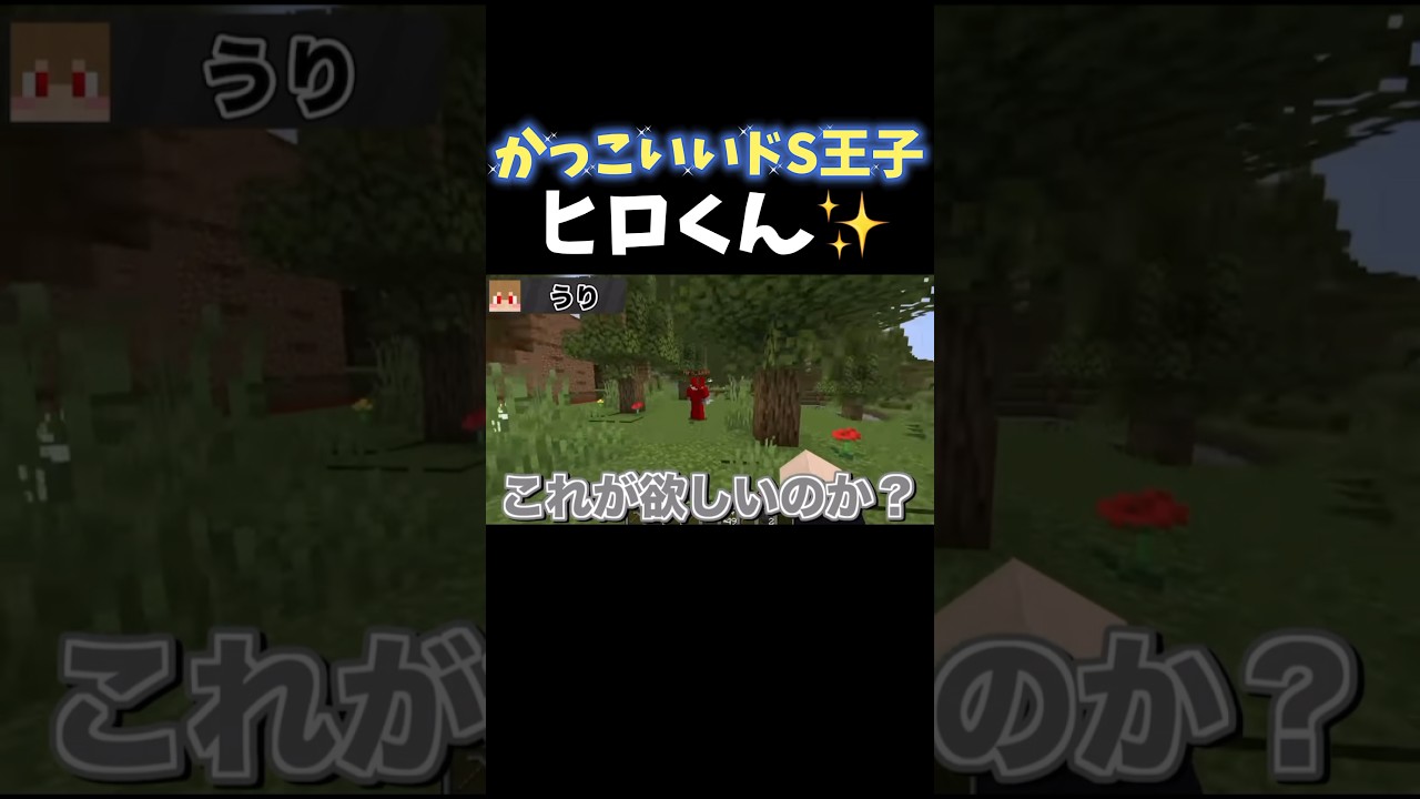 お腹空いてるうりりんも可愛い💓w