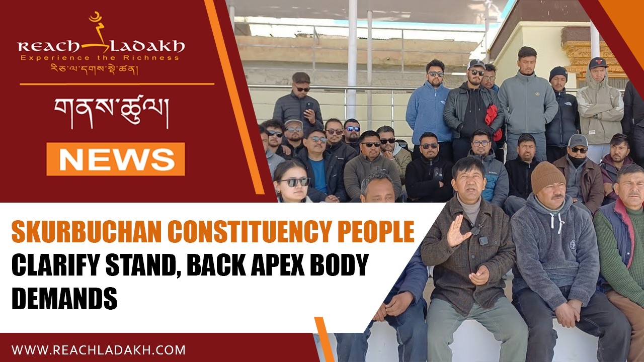 Skurbuchan constituency people clarify stand, back Apex Body demands