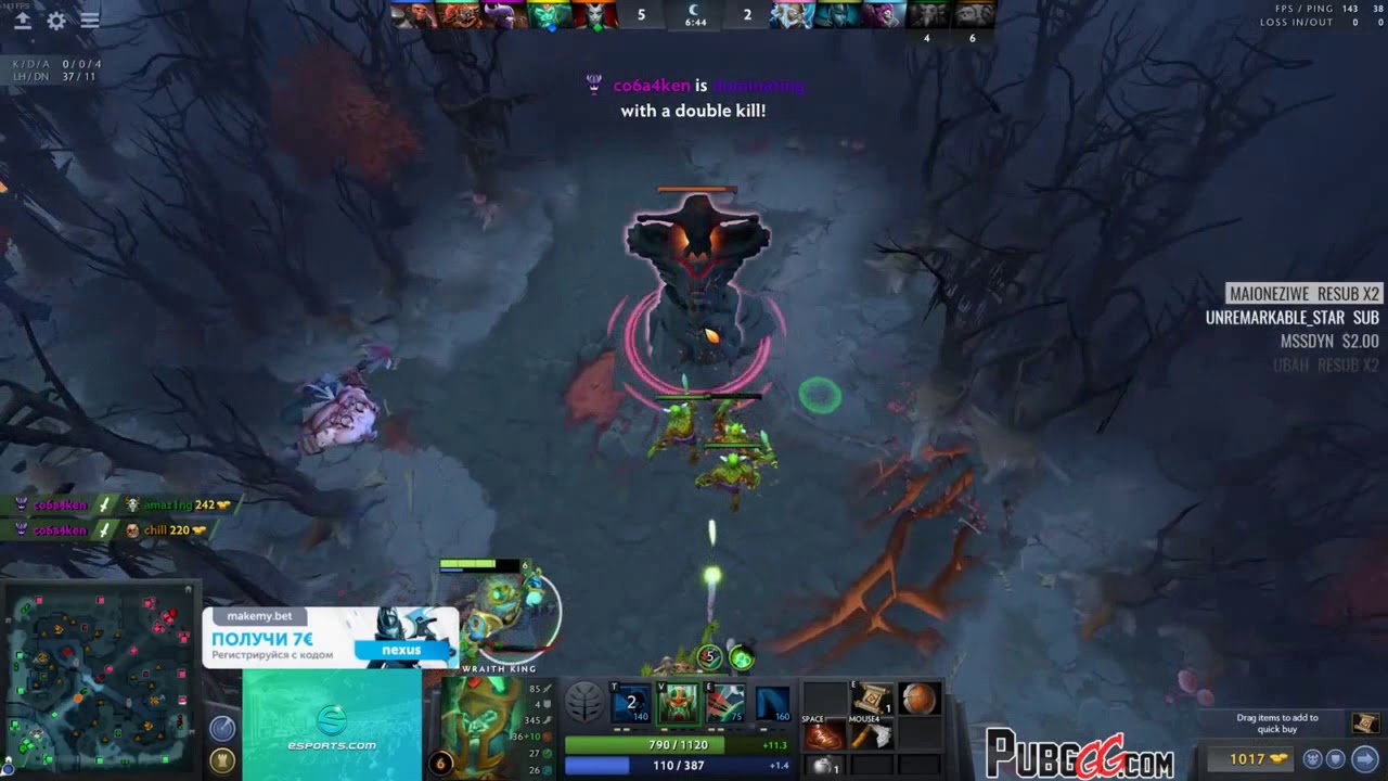 NEXUS, DREAD & CO. НОЛЬ ПОМОЩИ. WRAITH KING(09.11.17)