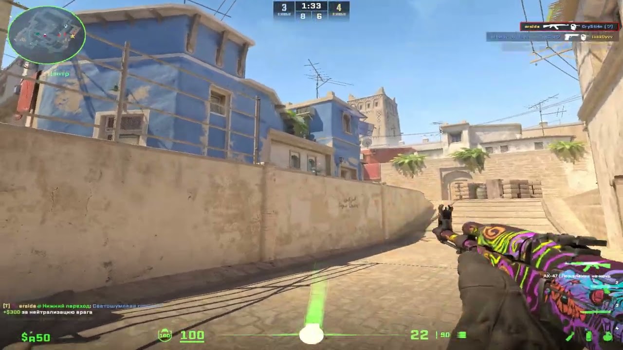 KRISTIEE - sandana I cs2 fragmovie