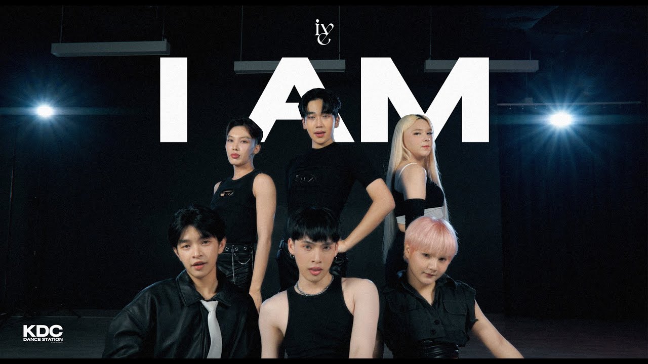IVE 아이브 'I AM' | Dance Cover by KDC DANCE STATION