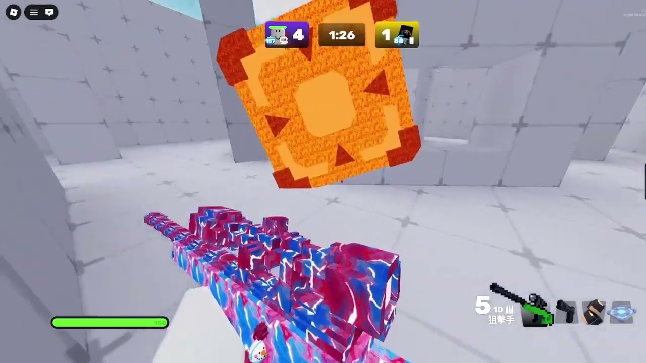 第一部狙擊精華