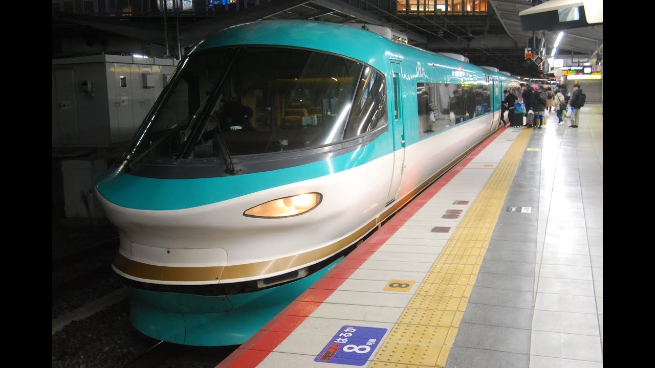 2021/12/04　特急くろしお33号和歌山行き　新大阪駅発車後　車内放送