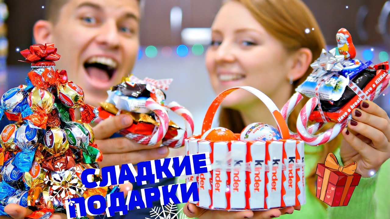 СЛАДКИЕ ПОДАРКИ ИЗ KINDER SURPRISE, KITKAT, SNICKERS, MARS, TWIX | SWEET HOME