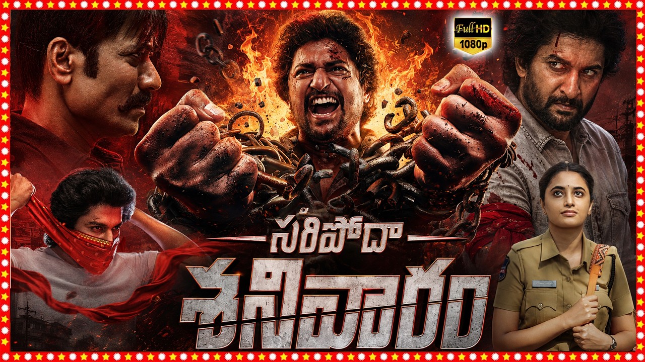 Saripodhaa Sanivaaram Telugu Full Length HD Movie | Nani, S.J. Suryah, Priyanka Mohan |