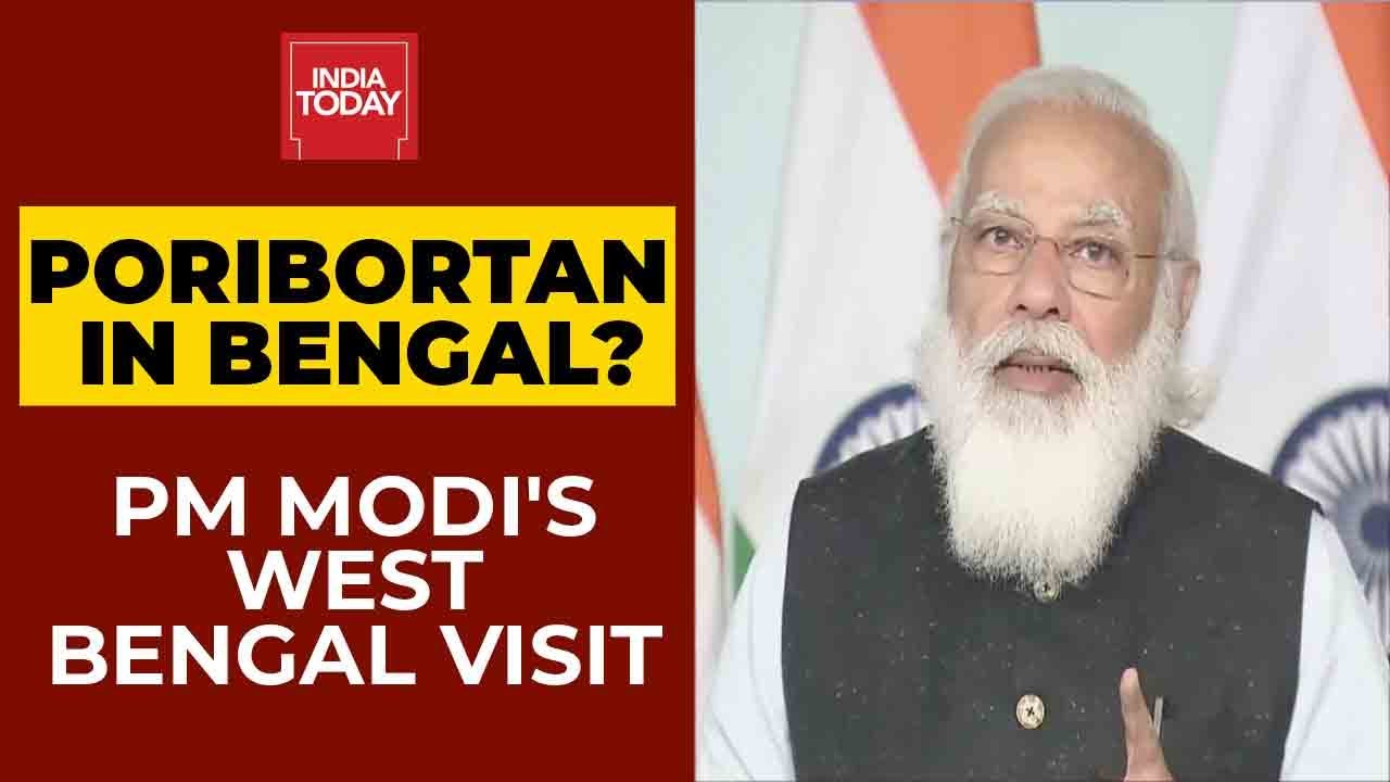 Bengal Has Made Up Its Mind For 'Poriborton': PM Modi In Hooghly | West Bengal Elections 2021