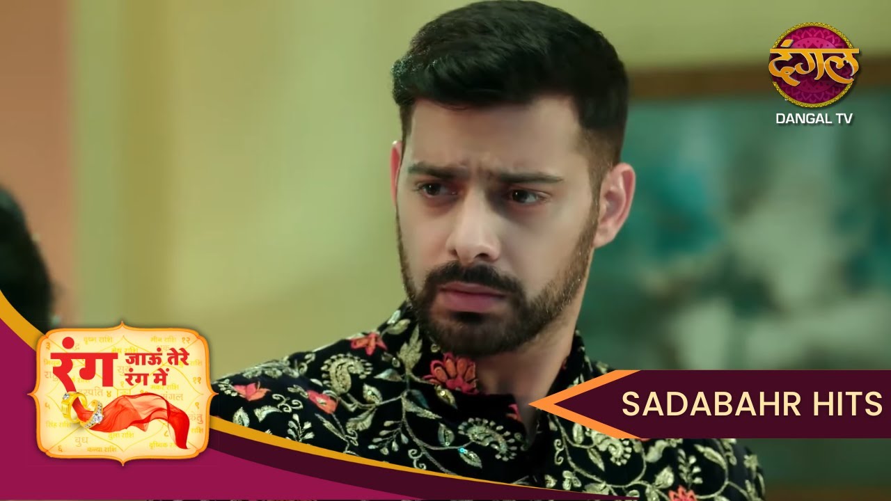 Rang Jaun Tere Rang Mein | Dhruv ki biwi gayab... Vani pe shak! | Full Episode 137