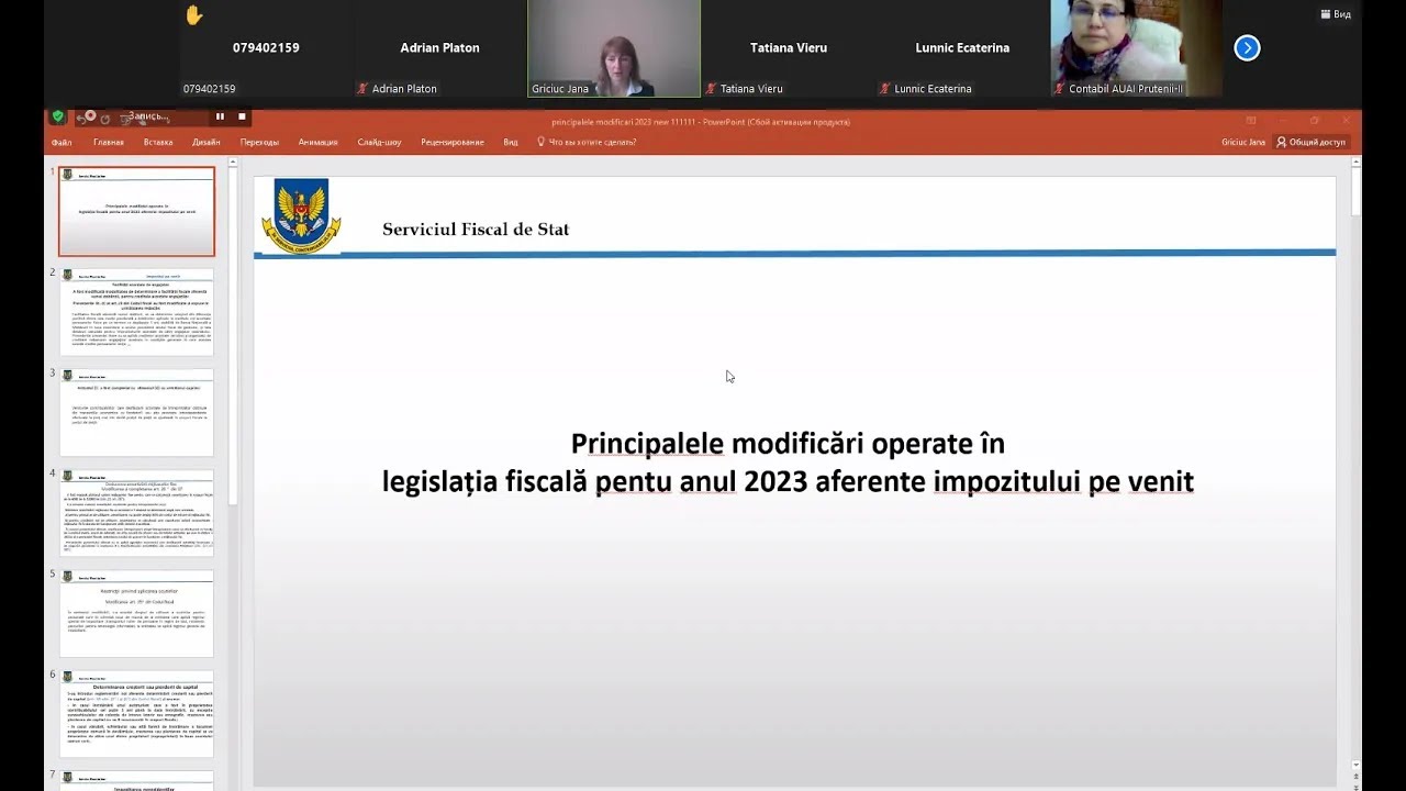 (13.03.23) Modificările și completările Codului Fiscal, efectuate prin Legea nr. 356 din 29.12.2022