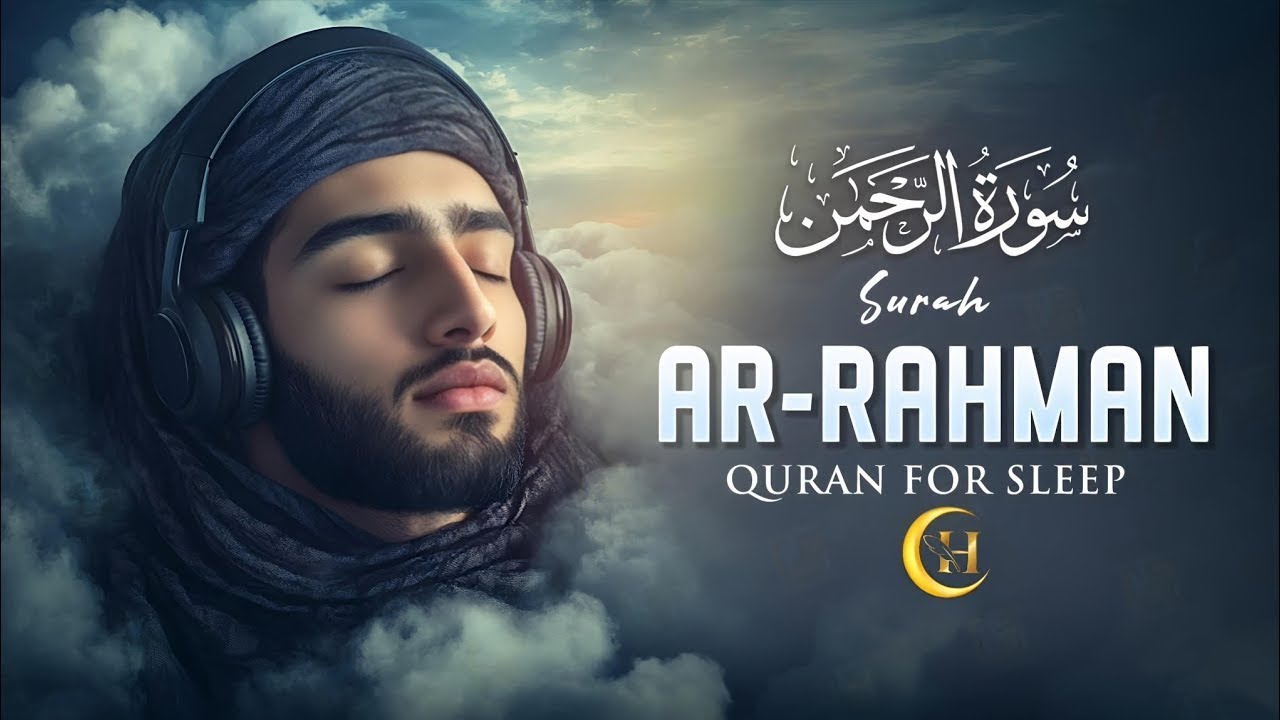 Relax Your Heart & Sleep Peacefully | Deep Healing Lofi Quran Recitation