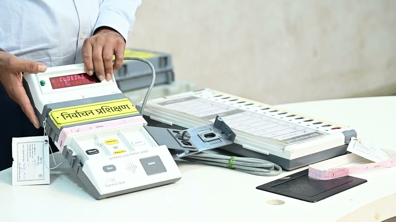 Local Election Chhattisgarh Mock Poll Training Raipur स्थानीय चुनाव छत्तीसगढ़ मॉक पोल प्रशिक्षण