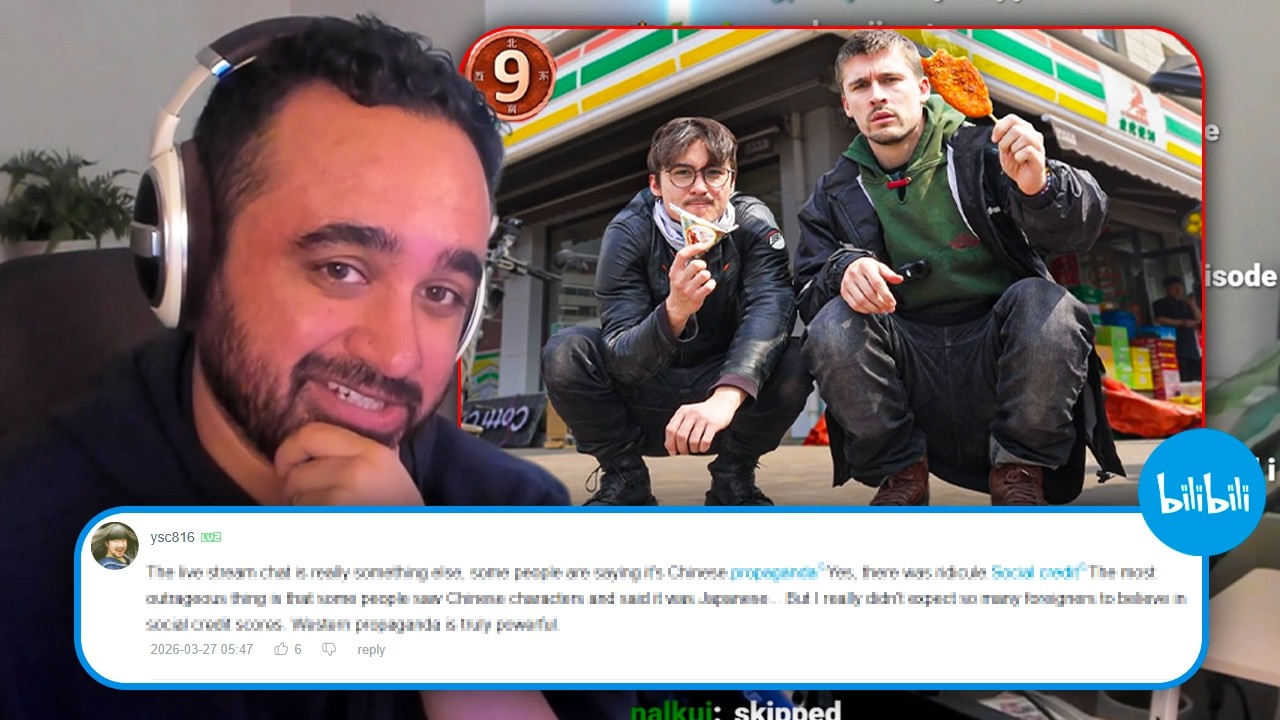 Squeex становится вирусным на BiliBili... (китайский YouTube)