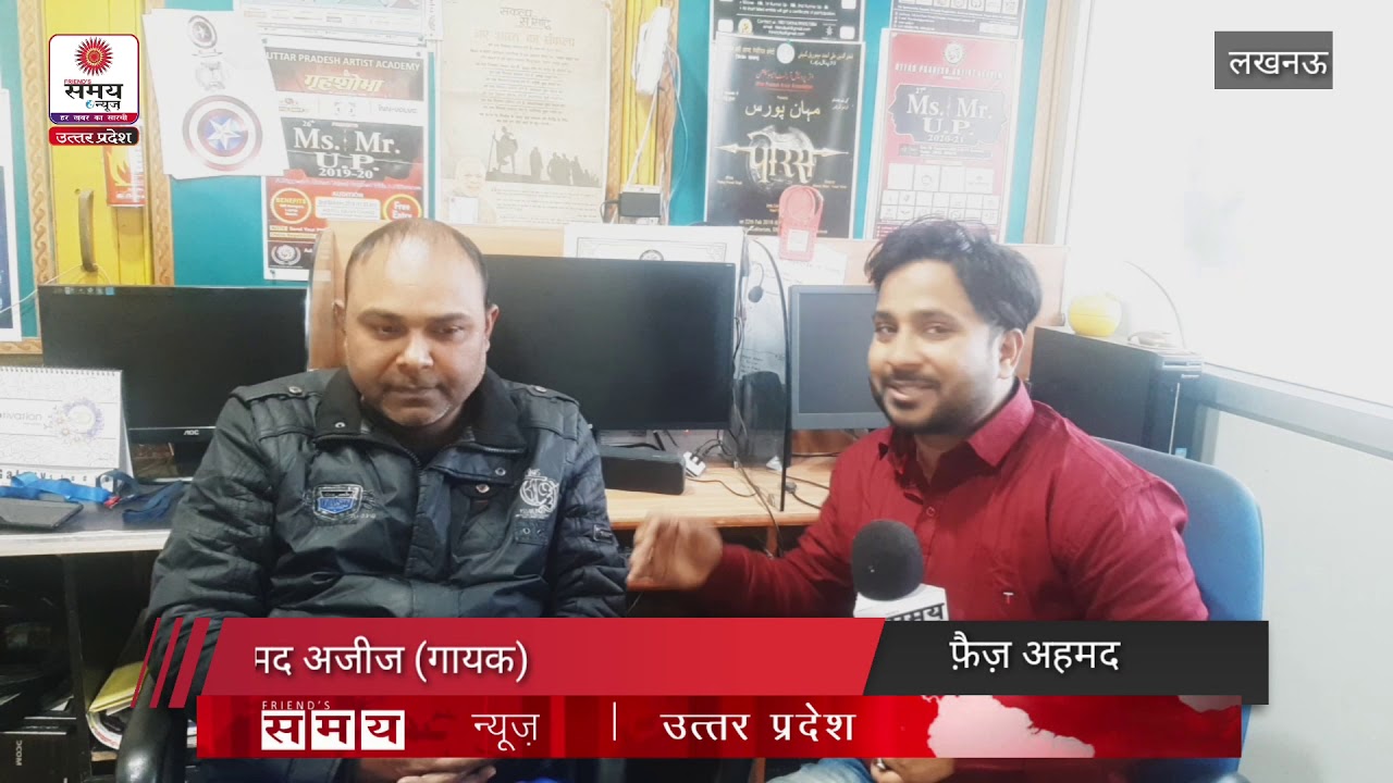 Playback Singer Junior Mohammad Aziz ( Kindly Subscribe this channel)