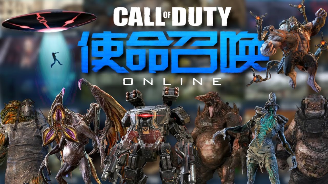 The Chinese Call of Duty With 36 Zombie Maps