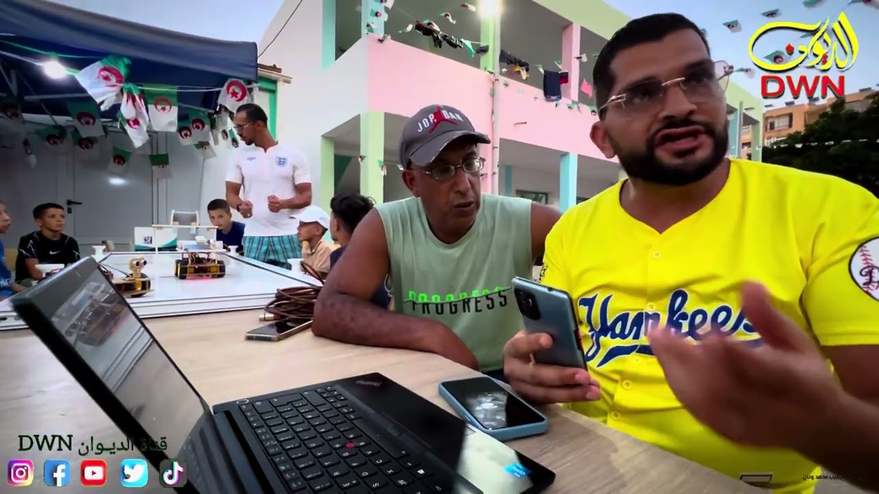 منصة رقمية جديدة لعصرنة تسيير المخيمات الصيفية بمستغانم