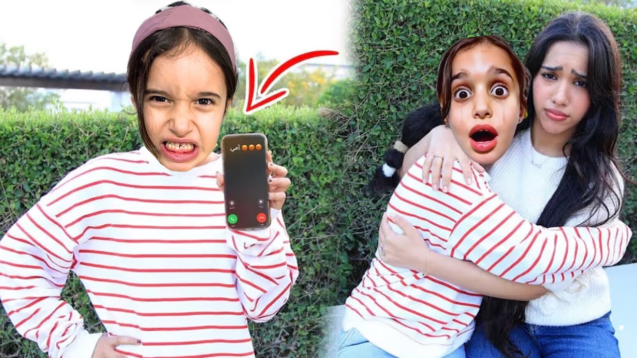 قصه شفا ومارية كسرت خاطر امها بس شفا علمتها😰#شفا #مارية 